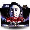 MISERY Mobile Logo